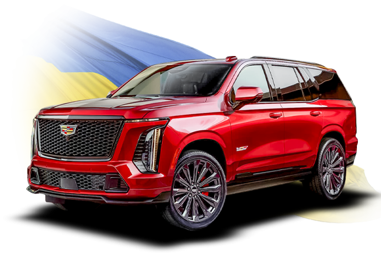 Автомобілі