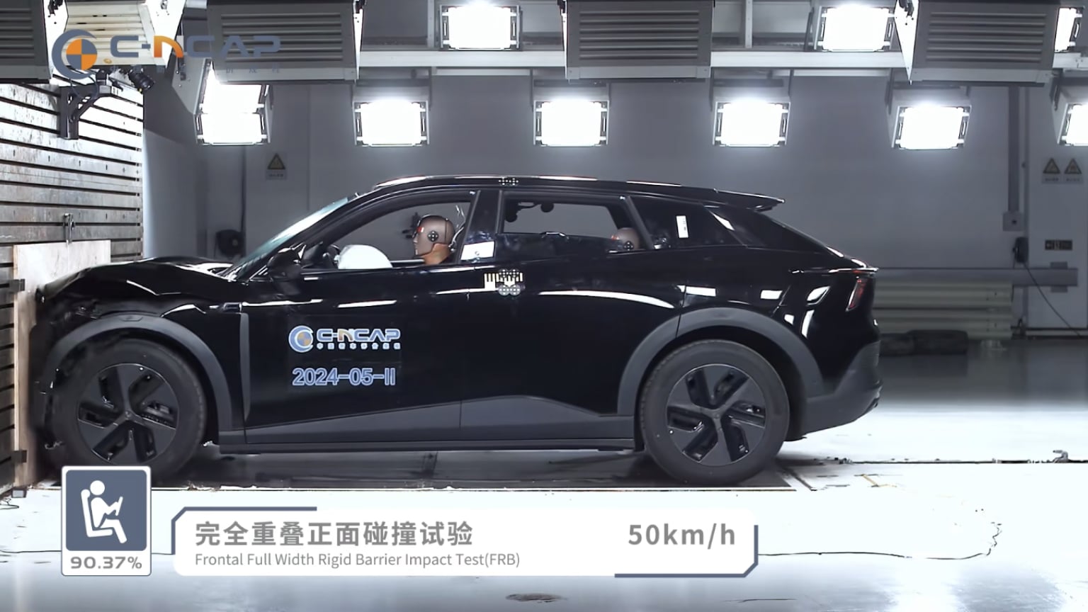 Jiyue 01 від спільного підприємства Geely-Baidu отримав п'ять зірок у краш-тесті C-NCAP