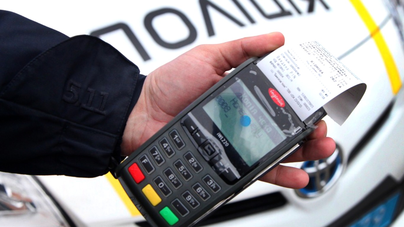 Зміни до штрафів за порушення ПДР з 1 липня: пояснення поліції та статус законопроєкту