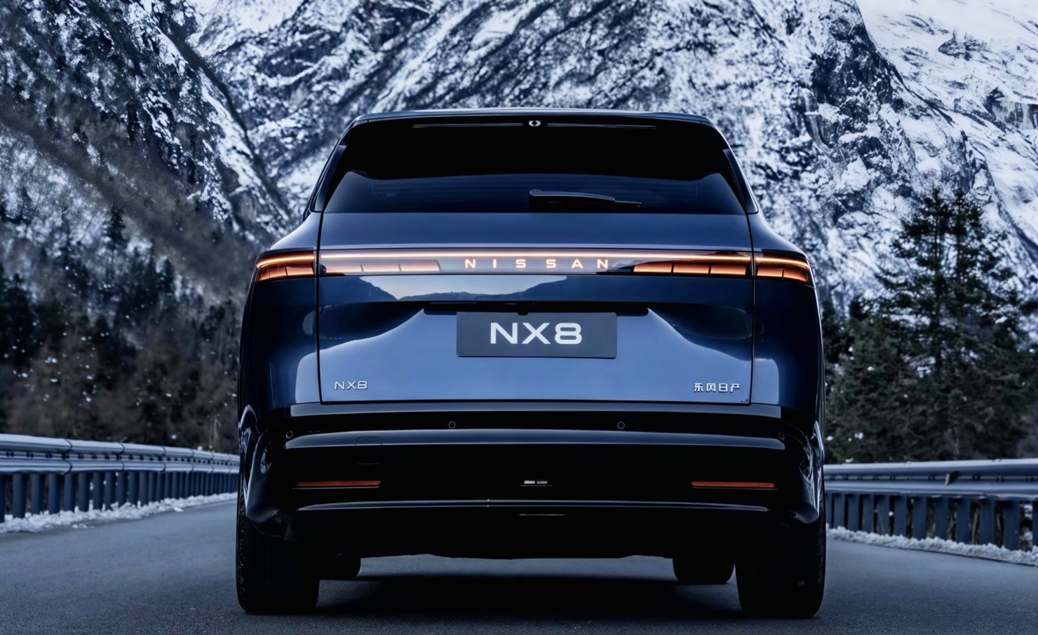 Nissan NX8: новий недорогий електрифікований кросовер дебютує у 2026 році
