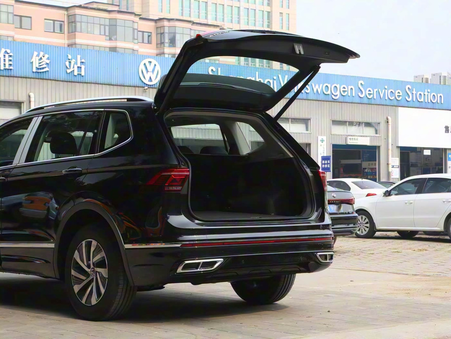 Volkswagen Tiguan L 2024 Volkswagen Tiguan L 2024