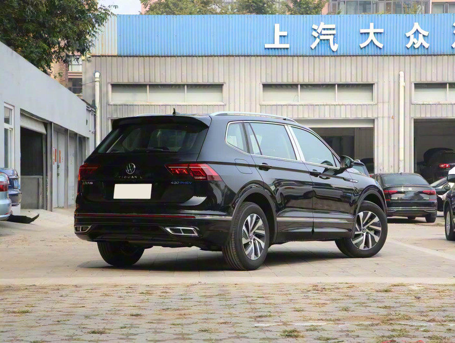 Volkswagen Tiguan L 2024 Volkswagen Tiguan L 2024