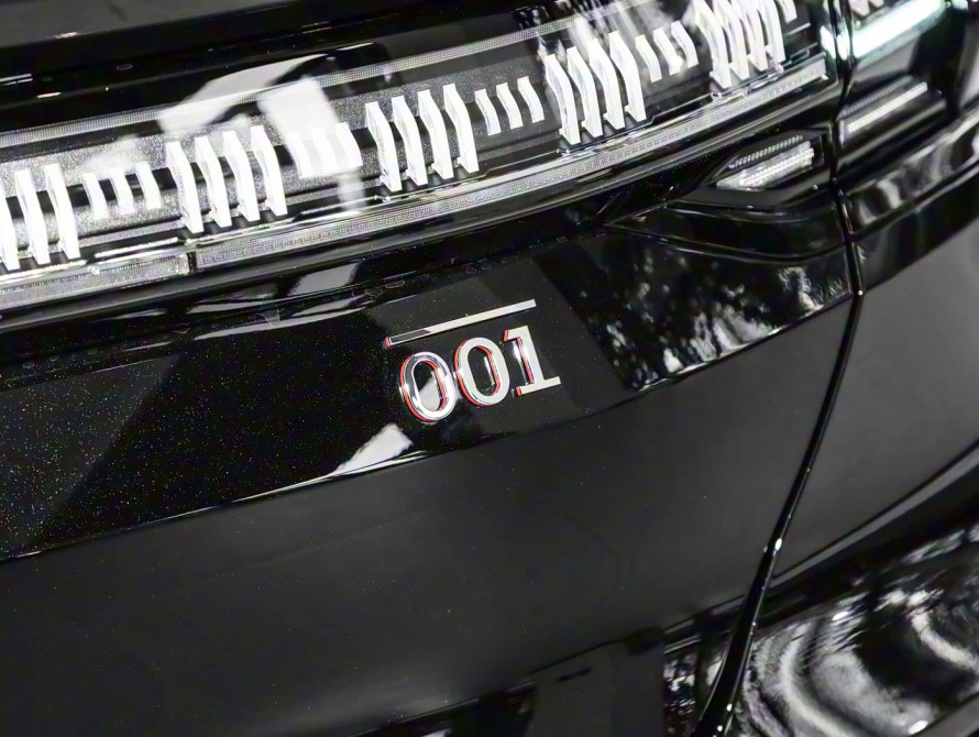 Zeekr 001 2026 Max 95kWh AWD Zeekr 001 2026 Max 95kWh AWD