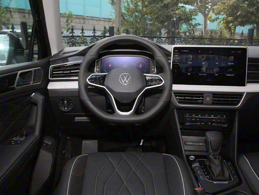 Volkswagen Tiguan L 2024 Volkswagen Tiguan L 2024