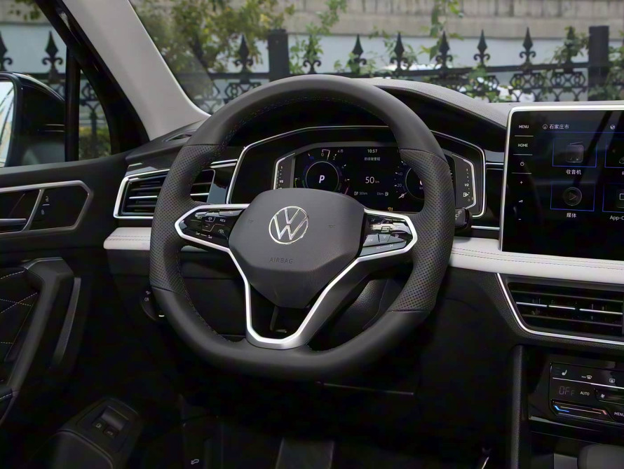 Volkswagen Tiguan L 2024 Volkswagen Tiguan L 2024