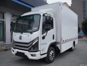 Geely G7E 2022 