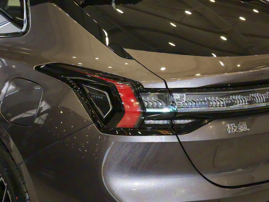 Zeekr 001 2026 Ultra 103 kWh AWD Zeekr 001 2026 Ultra 103 kWh AWD